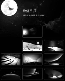 視覺盛宴，創意飛揚——GDC17平面設計在中國展全球巡展南寧站即將啟幕