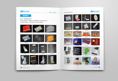 《Kisskitting》亞克力畫冊 一場關于編織與視覺的創意對話