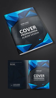 探索平面設(shè)計的無限可能 從素材到精品設(shè)計圖的全方位指南